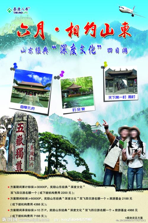 哥伦布艺术与设计学院本科毕业证